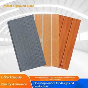 Painéis Sanduíche Modernos Ecológicos Impermeáveis, Antimofo e Resistentes ao Fogo para Revestimento Exterior Metálico - Product Image 4