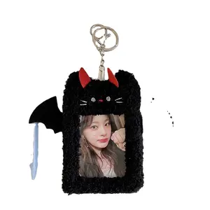 Ins style couple models plush ID card holder cute animal campus meal card love beans small card photo portable pendant