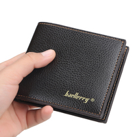 Dompet Pria Kulit Lembut Horizontal Motif Leci Korea, Dompet Koin Pendek Pria, Harga Murah
