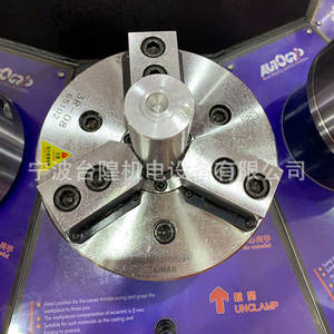 หัวจับสามขาแบบไต้หวัน Jiahe พร้อมระบบชดเชยความเบี้ยวของชิ้นงาน 2 มม. ตำแหน่งตัวดันกลางแบบแกว่งสำหรับยึดจับ - Product Image 4