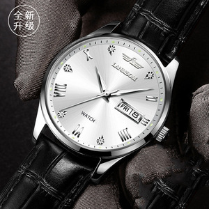 Montre pour homme tout-en-un avec double calendrier, bracelet en cuir, résistante à l'eau, lumineuse - Product Image 3
