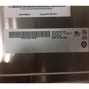 G213QAN01.0 ราคาประหยัด จอ LCD TFT ขนาด 21.3 นิ้ว ความละเอียด 1680*342 - Product Image 2