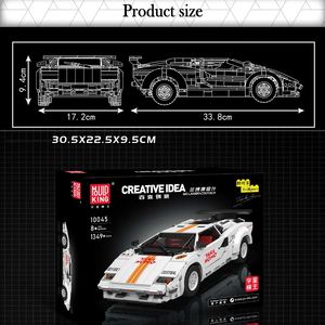 Mould King 13194 Super Sport Car modelo bloques de construcción juguetes 1384 Uds Control remoto coche de carreras Moc ladrillos Juguetes - Product Image 6