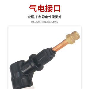 Torche de découpe plasma à tête de pistolet bicolore Wenzhou 40A PT31, découpeur plasma à air pour soudage et évents de machines - Product Image 2