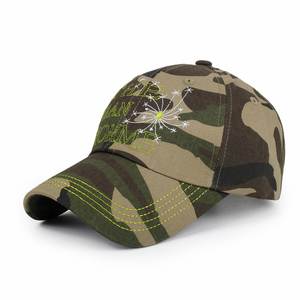 Casquette de baseball imperméable à 6 panneaux entièrement personnalisée, fabriquée en usine BSCI, en coton et polyester, avec logo brodé, unisexe, pour toutes les saisons - Product Image 2