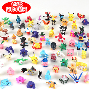 Mini Action Figure <span class=keywords><strong>Pokémon</strong></span> <span class=keywords><strong>Go</strong></span> di Alta Qualità da 2-3 cm per Bambini - Vendita all'Ingrosso - Product Image 3
