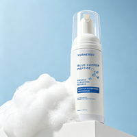 Mousse Nettoyante Intime au Tripeptide de Cuivre pH Équilibré Douce Apaisante Hydratante pour Peaux Sensibles OEM Marque Privée