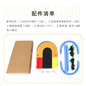 Columpio de Tela Oxford en Forma de Barco de 123 cm x 47 cm, Columpio Colgante para Niños con Pasamanos para Exteriores - Product Image 4