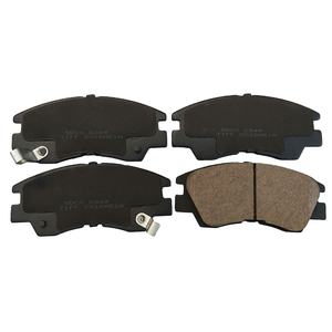 SDCX SUNISE BRAKE D6018M MR389526 Plaquette de frein à disque pour plaquette de frein supérieure MB 500 812 / HYUNDAI GALLOPER / DONGNAN <span class=keywords><strong>DELICIA</strong></span> - Product Image 2