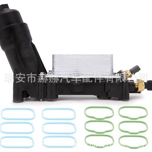 Filtro de Combustible Hh 68105583AA 68105583AB 68105583AC 68105583AD para Reparación de Motor Dodge, Pieza de Repuesto - Product Image 2