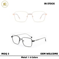 Gafas Ópticas Metálicas de Moda, Listas para Enviar, Montura Completa Resistente, Ligeras, para Uso Diario, 6 Colores