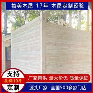 บ้านคอนเทนเนอร์ไม้ 6x8 ม. หลังคาทรงเฉียง แผ่นเหล็กสี ดีไซน์ทันสมัย ติดตั้งง่าย ประกอบรวดเร็ว - Product Image 5