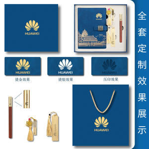 Carnet A5 personnalisable, couverture souple, impression numérique, utilisation professionnelle, ensemble cadeau promotionnel - Product Image 4