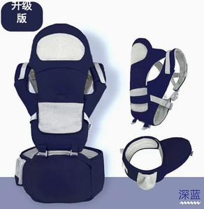 Le <span class=keywords><strong>porte</strong></span>-bébé possède un compartiment de rangement pour la siège bébé. - Product Image 2