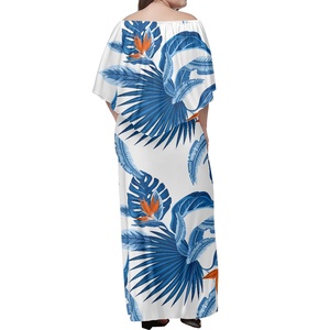 ชุดราตรีลายดอกไม้ฮาวายแบบเกาะทะเล ชุดเดรสยาวแบบไหล่เดียวพร้อมผ้าคลุมไหล่ ชุดเดรสยาวสำหรับผู้หญิง - Product Image 2