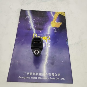 เซ็นเซอร์เพลาลูกเบี้ยว PC400-7  6217-81-9210 029600-5700 ND029600-0580 - Product Image 1