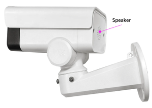 8MP Pixel 30X <span class=keywords><strong>ZOOM</strong></span> Weitwinkel Hochauflösende Präzisions-Schwenk-Neige-Kamera WLAN POE Optional - Product Image 5