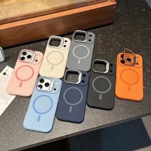 Accesorios para Teléfono, Soportes para Cámara, Fundas para Teléfono, Funda Magnética de Silicona Líquida para iPhone 15 16 17 ProMax - Product Image 6