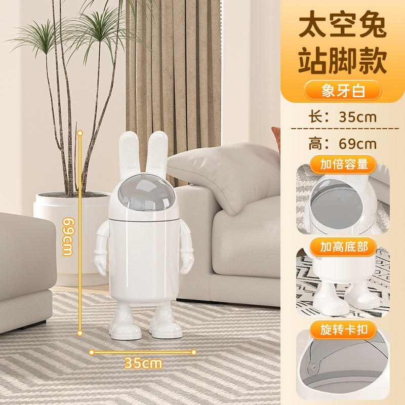 Lentille transparente crème astronaute