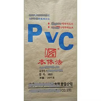 Machine de couture automatique et de scellage par ruban thermocollant pour sacs tissés papier-plastique 380V 40PCS/min