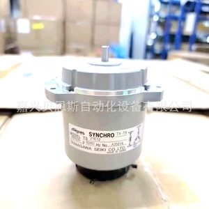 Encodeur rotatif Tamagawa Synchro Tx Tr Ts 5E12 pour navires fabriqué au Japon - Product Image 4