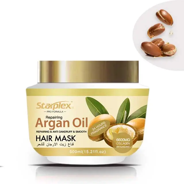 Crème de traitement à la kératine pour réparation de cheveux, après-shampoing en soie, huile marocaine, traitement capillaire, OEM