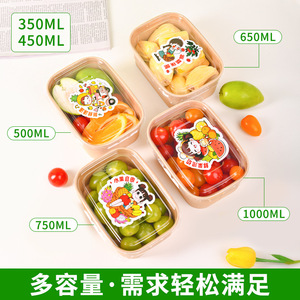 Caja de almuerzo de papel kraft rectangular impermeable para ensalada de frutas, almacenamiento de comidas para llevar tipo bento - Product Image 5
