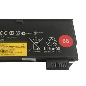 45N1126 Batterie D'ordinateur Portable De Remplacement pour <span class=keywords><strong>Lenovo</strong></span> <span class=keywords><strong>ThinkPad</strong></span> X240 X250 X260 T440 <span class=keywords><strong>T450</strong></span> T450S T460P A275 L460 L470 - Product Image 4