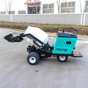 <span class=keywords><strong>Bétonnière</strong></span> à roues alimentée à l'essence d'une capacité de 380 L avec une charge maximale de 800 kg, camion <span class=keywords><strong>bétonnière</strong></span> - Product Image 4