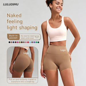 Shorts Deportivos de Cintura Alta para Mujer, Efecto Levanta Glúteos, Elásticos, Sin Necesidad de Ropa Interior, Sin Efecto Camel Toe, para Yoga, Fitness y Running - Product Image 1