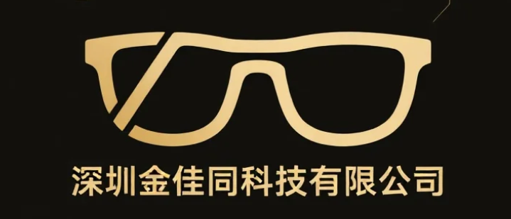 Shenzhen Jinjiatong Technology Co., Ltd. logo