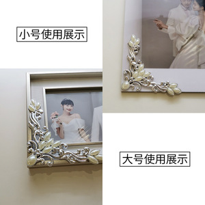 Silver Plastic Corner Ornaments L Shape For Photo <b>Frame</b> Home Decor - Product Image 4