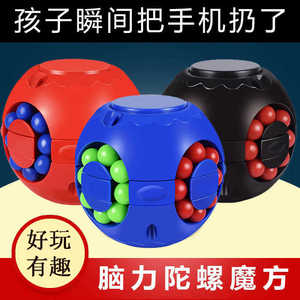 Juguete de rompecabezas con bola mágica para aliviar el estrés, para niños de 3 a 6 años, regalo de entrenamiento cerebral, juego de esferas de plástico - Product Image 5