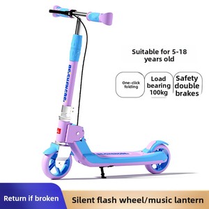 Patinete Plegable <span class=keywords><strong>de</strong></span> <span class=keywords><strong>Dos</strong></span> <span class=keywords><strong>Ruedas</strong></span> para Niños <span class=keywords><strong>de</strong></span> 6 a 15 Años, Portátil, para Viajes Escolares, Equilibrio y Diversión - Product Image 5