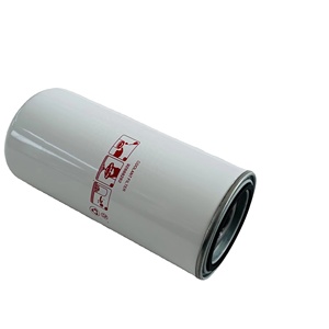 ไส้กรองน้ำมันหล่อลื่นเครื่องอัดอากาศแบบสกรู Ingersoll Rand คุณภาพสูง รุ่น 92888262 สีขาว รับประกัน 6 เดือน - Product Image 4