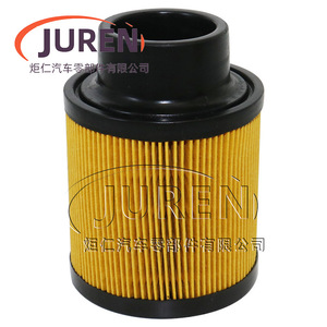 Elemento de filtro de aire 911210100033 para compresor de tornillo y compresor recíproco P4000 0809 - Product Image 1