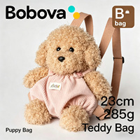 Sac à dos en peluche Bobova pour chien, brodé, en tissu polyester super doux, rembourrage en coton PP, confortable, 23 cm, unisexe, pour anniversaire, anti-stress