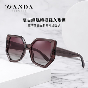 Danda <b>Sunglasses</b> S26125 Women Polarized UV400 TAC Lens Fashionable Sun Protection Driving Outfits - Product Image 3
