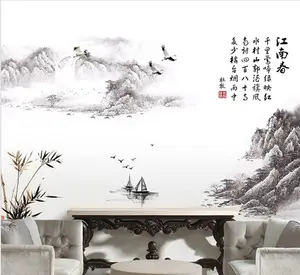 中国风山水绘画墙贴卧室热卖家装墙纸电视沙发背景墙壁画