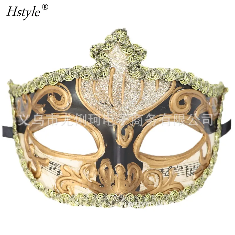 Girl Venice Party Masks Masquerade Mask Party Supplies Carnival Festival Anonymous Christmas Halloween Venetian Costumes MJC516