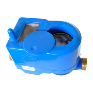 Ali baba mayorista latón desmontable de medidor de agua de válvula de retención (válvula de bola) - Product Image 4