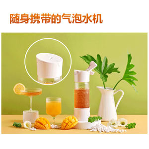 Offre Spéciale <span class=keywords><strong>Soda</strong></span> <span class=keywords><strong>Stream</strong></span> <span class=keywords><strong>Soda</strong></span> maker Machine à eau pétillante Machine à <span class=keywords><strong>soda</strong></span> gazéifiée de bureau à domicile - Product Image 5