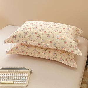 Venta de fábrica Ins Style 100% Funda nórdica de algodón puro Sábana Juego de cuatro piezas Sábana individual para dormitorio Juegos de fundas de edredón - Product Image 5