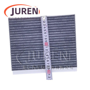 Filtre à air d'habitacle Juren avec charbon pour Changan Oushang X7 X7EV X70A Ounuo S N6, taille standard - Product Image 3