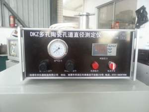 DKZ Keramik prüfgerät porosität maßnahme ausrüstung - Product Image 3