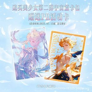 Tarjetas Coleccionables de Sailor Moon, Segunda Serie, Edición Cosmos, 30 Paquetes, Edición Limitada, Tarjetas Intercambiables para Jóvenes - Product Image 5