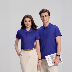 Camisetas Polo Promocionales de Verano de Secado Rápido, Estilo Urbano, Tallas S M L XL 2XL 3XL 4XL 5XL, 100% Poliéster - Product Image 1