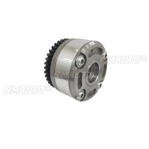 13025AX011 Pignon de réglage de distribution d'admission et d'échappement pour moteur Nissan Machi 1.0, pièce de moteur, accessoires automobiles - Product Image 1