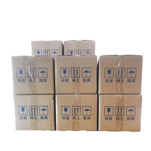 ऑक्सामाइड कैस 471-46-5 - Product Image 4