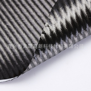 Tiansheng Technology <b>Carbon</b> <b>Fiber</b> <b>Fabric</b> 3k Plain Dyed Medium Weight Woven Tear Resistant For Car Modification - Product Image 4